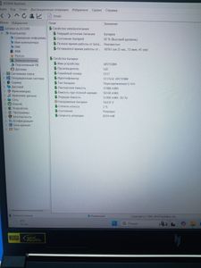 01-200746495: Acer 16/core i7-14650hx ddr5/16gb ddr5/hdd *відсутній/ssd 1000 gb/geforce rtx4050 6gb