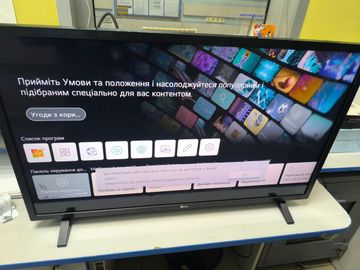 01-200748697: Lg 32lq631c