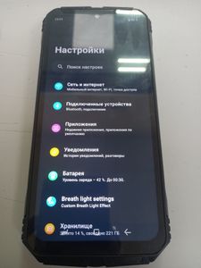 01-200753108: Doogee s punk 6/256gb