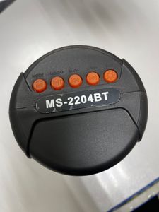 01-200756830: Cyboo ms-2204bt