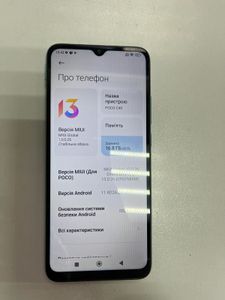 01-200763538: Poco x3 nfc 6/128gb