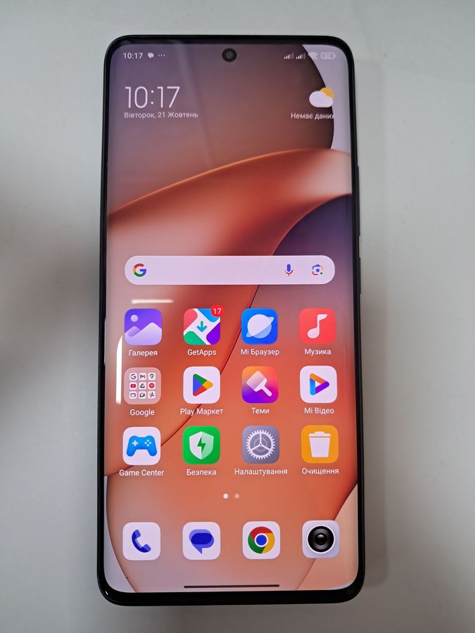 Xiaomi redmi note 13 pro+ 5g 8/256gb