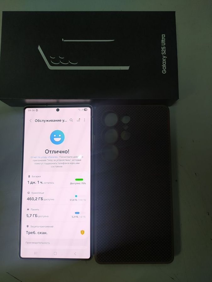 galaxy s25 ultra 12/512gb