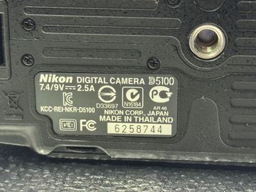 01-200763557: Nikon d5100 + nikon dx af-s nikkor 18-55mm 1:3,5-5,6g vr