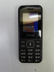 01-200770232: Nomi i1880