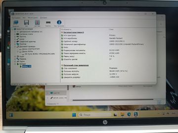 01-200740957: Hp 14/core i5-1235u ddr5/16gb ddr4/hdd *відсутній/ssd 256 gb/*інтегрована