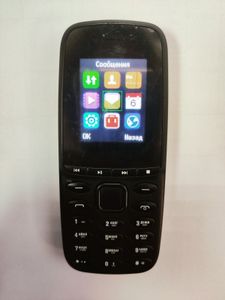 01-200776944: Nomi i189