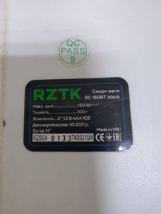 01-200777043: Rztk bs 180bt