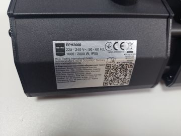 01-200778037: Metro eph2000