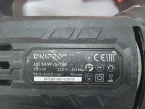 01-200781328: Dnipro-M js-75s