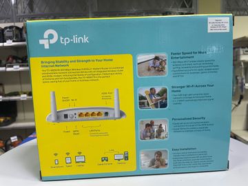 01-200786965: Tp-Link td-w8961nd
