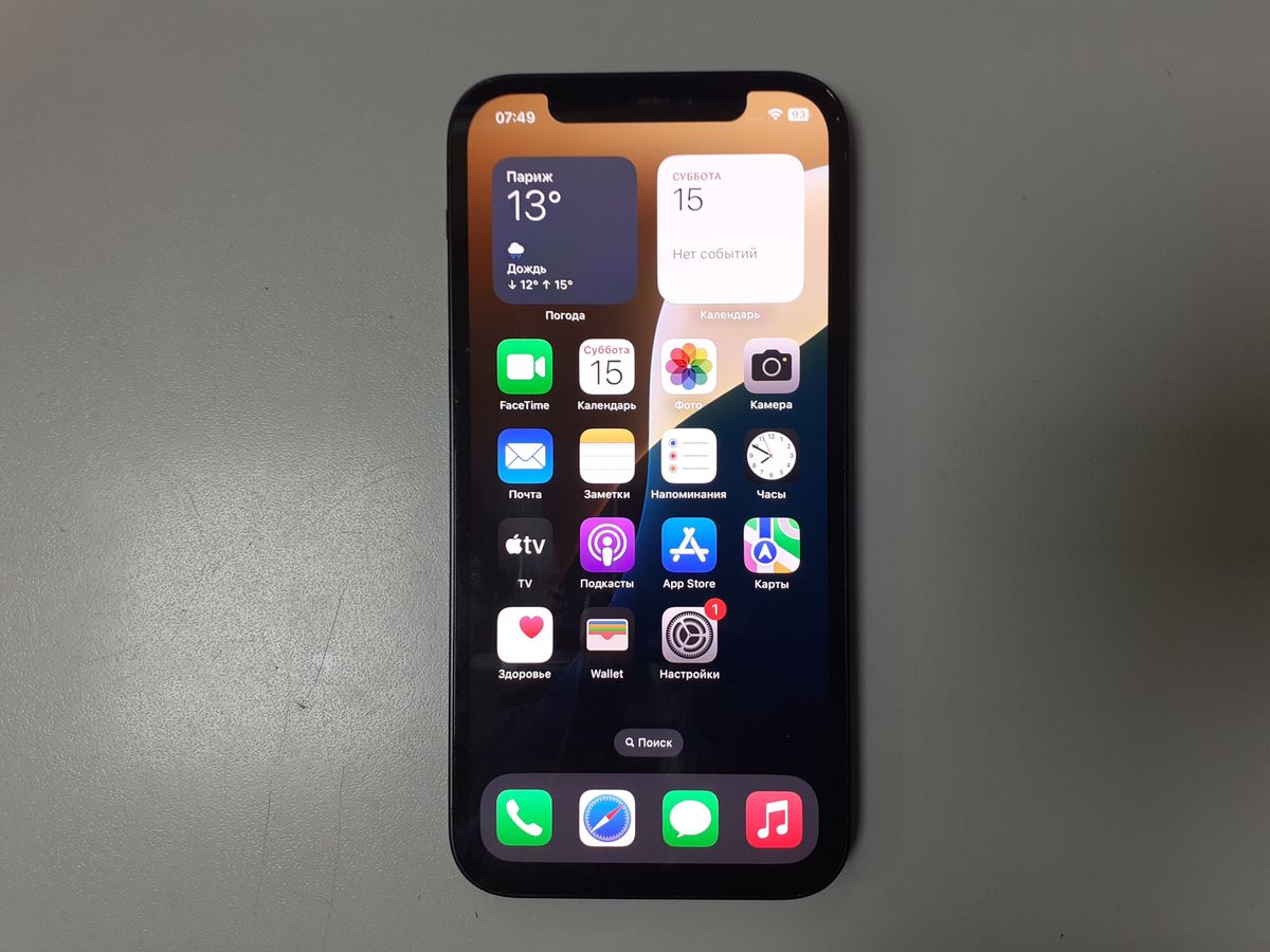 iphone 12 128gb