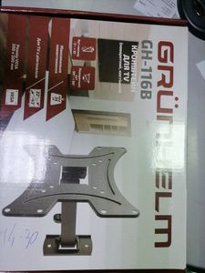 01-200788998: Grunhelm gh-116b