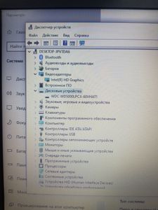01-200755938: Hp 15/celeron n3060 ddr3/4gb ddr3/hdd 500 gb/ssd *відсутній/*інтегрована