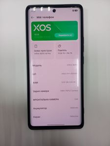 01-200789166: Infinix note 40 pro 8/256gb