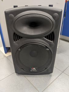 01-200628125: Hl Audio usk 12a