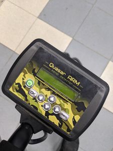 01-200743617: Quasar arm