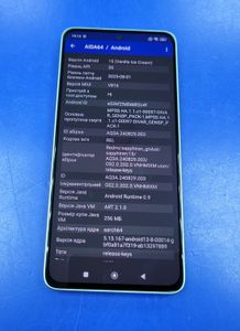 01-200789216: Xiaomi redmi note 13 4g 8/256gb