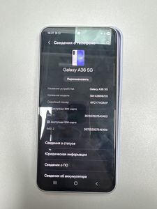 01-200790605: Samsung galaxy a36 5g 8/256gb