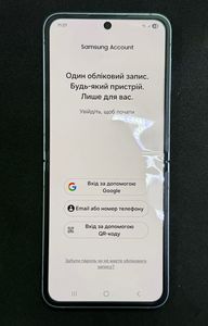 01-200794127: Samsung galaxy flip6 12/256gb