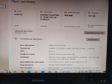 01-200795073: Пк intel core i5-4590/ram 8 gb/hdd відсутній/ssd 500 gb/nvidia 605 (geforce) 512 mb ddr3 64bit