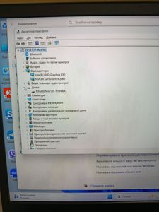 01-200788994: Acer 15/core i7 9750h ddr4/16gb ddr4/hdd *відсутній/ssd 512 gb/geforce rtx2060 6gb