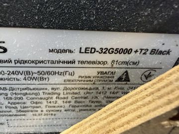 Б/у Телевизор Bravis led-32g5000+t2 01-200797984