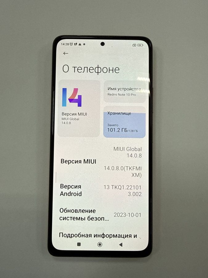 redmi note 10 pro 6/128gb