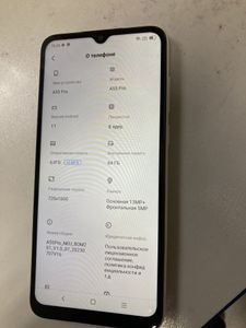 01-200800055: Blackview a55 pro 4/64gb