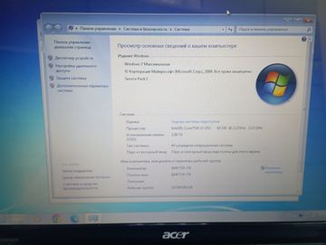 Б/в Ноутбук Acer 15/core i3 330m ddr3/2gb ddr2/hdd 300 gb/ssd *відсутній/*інтегрована 01-200802146