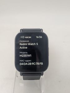 Б/у Смарт-часы Xiaomi redmi watch 5 active 01-200802184