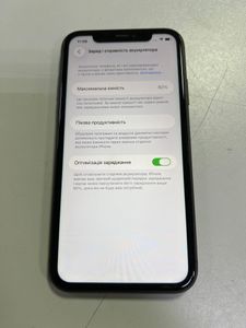 Б/у Мобильний телефон Apple iphone 11 128gb 01-200805006