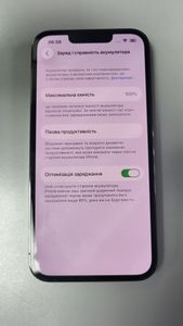 Б/в Мобільний телефон Apple iphone 13 pro 128gb 01-200804319