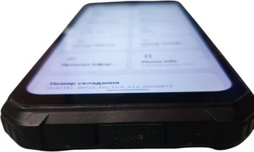 Б/в Мобільний телефон Oukitel wp23 pro 8/128gb 01-200809739