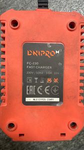 Б/в Шурупокрут Dnipro-M dtd-200bc ultra 2акб 6ah зп 01-200606305