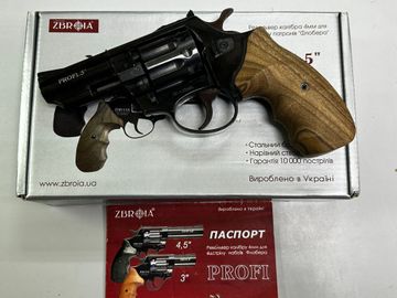 Б/у Пневматический пистолет Zbroia profi 3 дерево 01-200814251