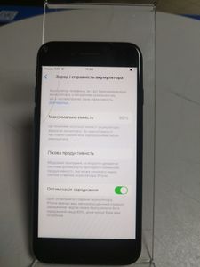 Б/в Мобільний телефон Apple iphone se 2020 64gb 01-200815277