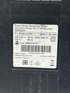 Б/в Пилосос Bosch bgb2ucarp 01-200817412