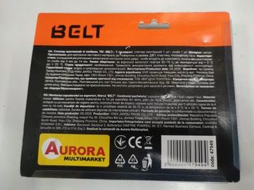 Б/у Степлер Belt 47949 01-200819814