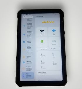 Б/в Планшет Ulefone armor pad 3 pro 8/256gb lte 01-200537844