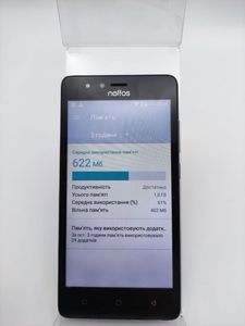 Б/у Мобильный телефон Tp-Link neffos c5 plus tp7031a 1/8gb 01-200825393