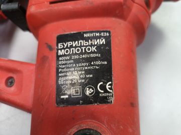 Б/у Перфоратор Vmaster nrhtm-e26 01-200830512