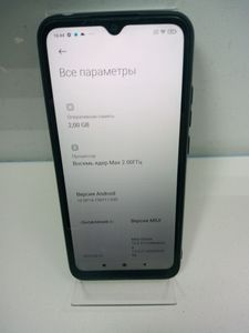 Б/у Мобильный телефон Xiaomi redmi 9a 2/32gb 01-200831092