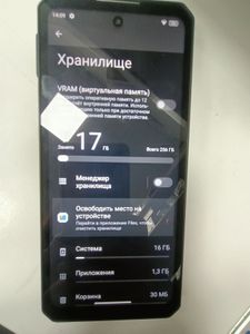 Б/в Мобільний телефон Oukitel iiif150 b2 ultra 12/256gb 01-200833654