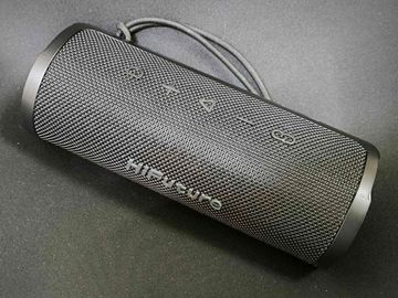 Б/в Акустика Hifuture ripple 01-200834523