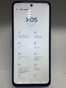 Б/в Мобільний телефон Infinix hot 30 play x6835b 8/128gb 01-200831561