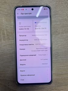 Б/в Мобільний телефон Realme 12 pro 5g 12/256gb 01-200740066
