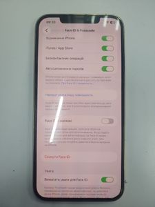 Б/в Мобільний телефон Apple iphone 12 pro max 128gb 01-200833677