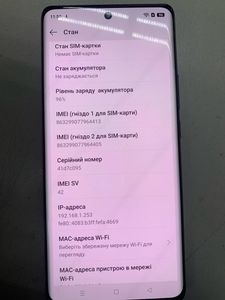 Б/у Мобильный телефон Realme gt6 12/256gb 01-200821373