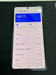 Б/в Мобільний телефон Tecno camon 20 pro 01-200841520